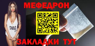 бутик Можга