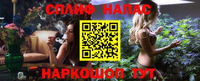 бутик Можга