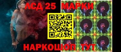 бутик Можга