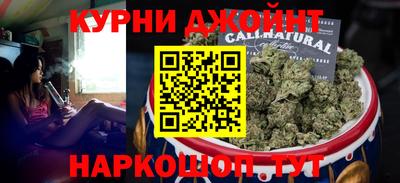 бутик Можга