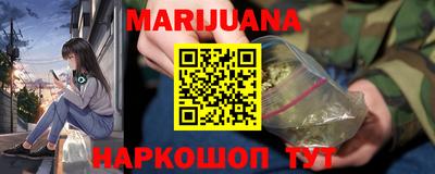 бутик Можга