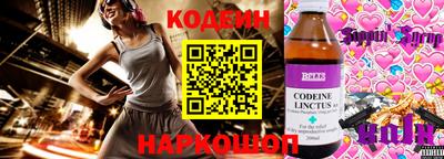 бутик Можга