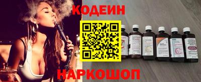 бутик Можга
