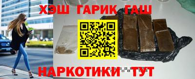 бутик Можга
