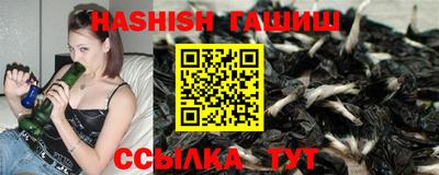 бутик Можга