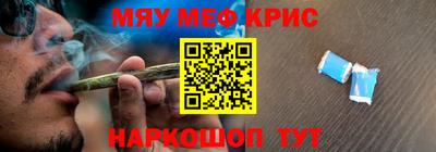 бутик Можга