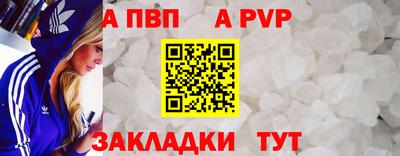 бутик Можга